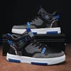 Men's board shoes 2025 spring and autumn new fashion trend versatile youth sports high-top casual student men's shoes