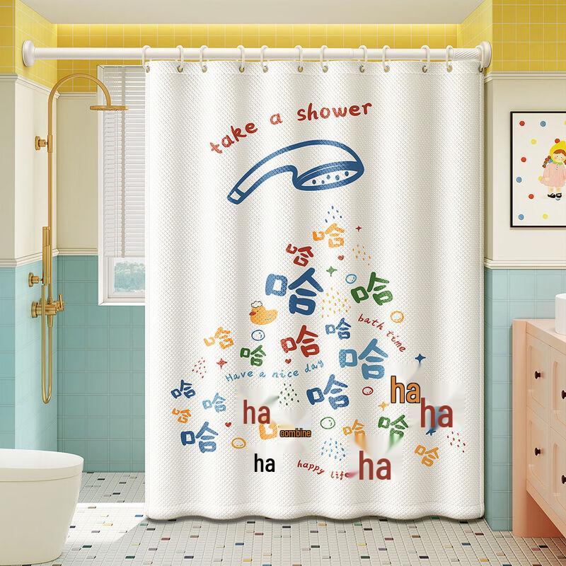 

Hanson Happy Shower Waterproof Curtain Set