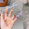 Anti Radiation Glasses for Women Retro Round Glasses Frame Anti Blue Light Eyeglasses