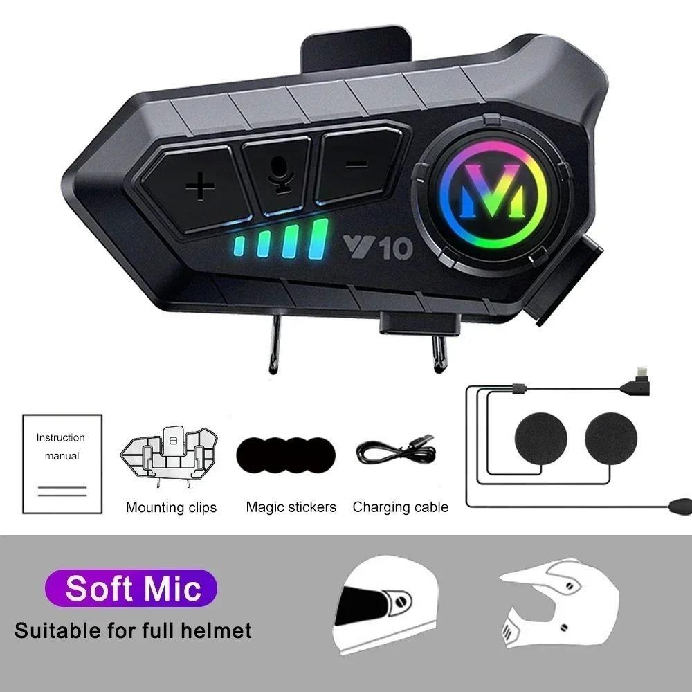 2 Rider Talk Intercom Headset Waterproof Interphone Motorcycle Helmet Headset  Outdoor Riding