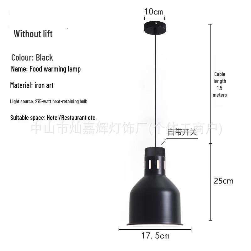 Retractable Single Head Heat Lamp for Food Warming Light Source Not Included