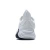 Li-Ning Wukong One-Piece Woven Lightweight Soft Trendy Sports Casual Shoes Women Sneakers White AGLS026-1