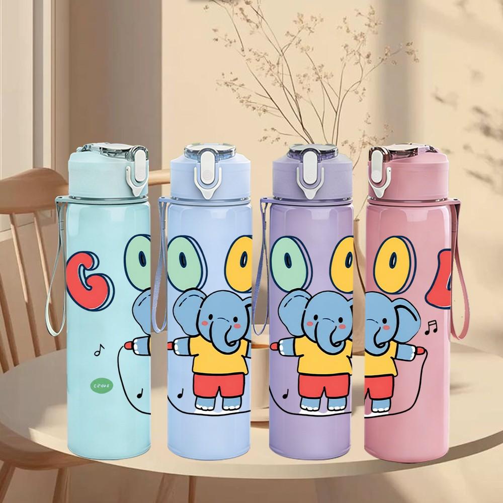 1PC Good D Letter Cartoon Print 750ml Color Plastic Sports Water Bottle Leakproof Flip Straw Lid Suitable for Sports Office Home Use