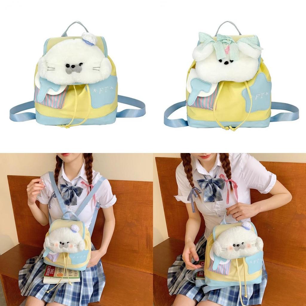 Otter Style Forest Puppy Puppet Cartoon Backpack Student Bag With Drawstring