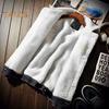 Men Jacket Lapel Long Sleeve Denim Fabric Coat with Flap Pockets Thickened Velvet Lining Warm Button Closure Denim Outerwear
