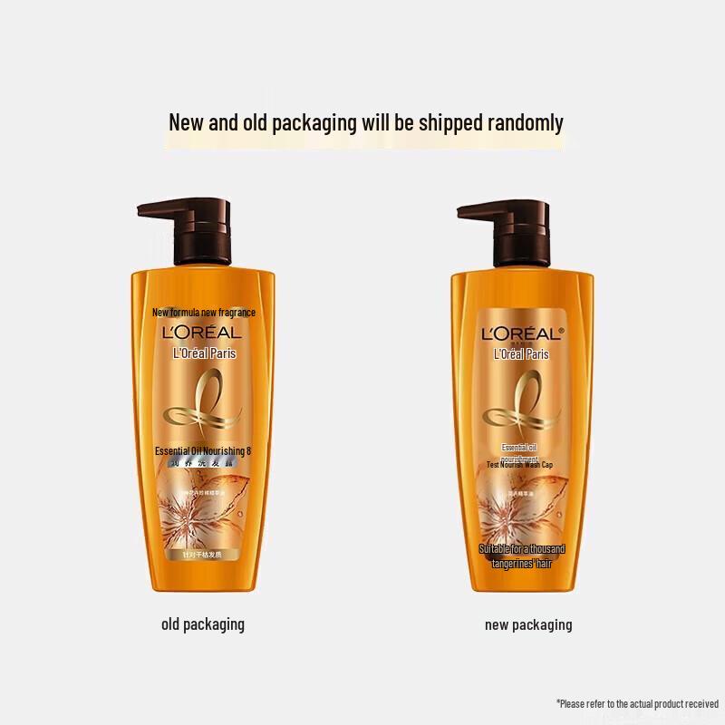 L'Oréal Oil Nourishing Shampoo