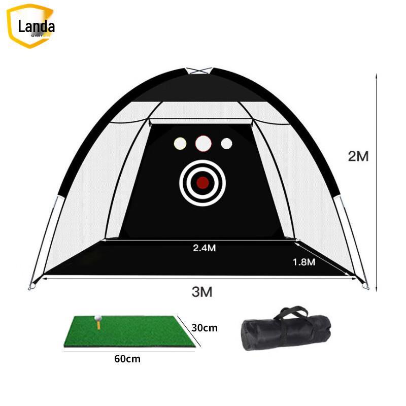 Landa Golf Practice Net