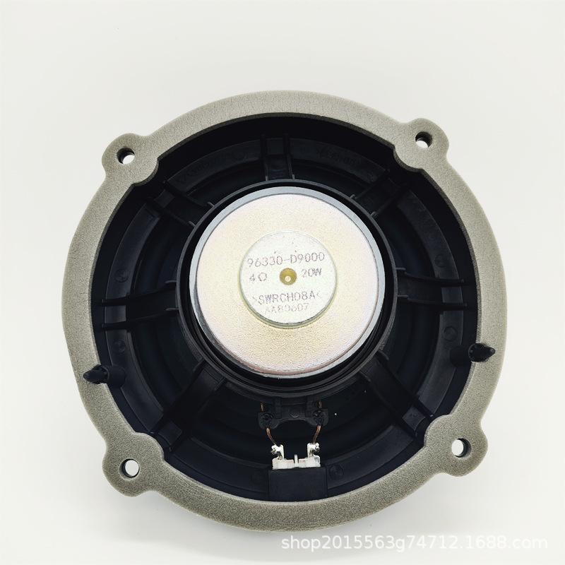 Car Door Speaker for KX5 Sportage (Part Number: 96330-D9000)