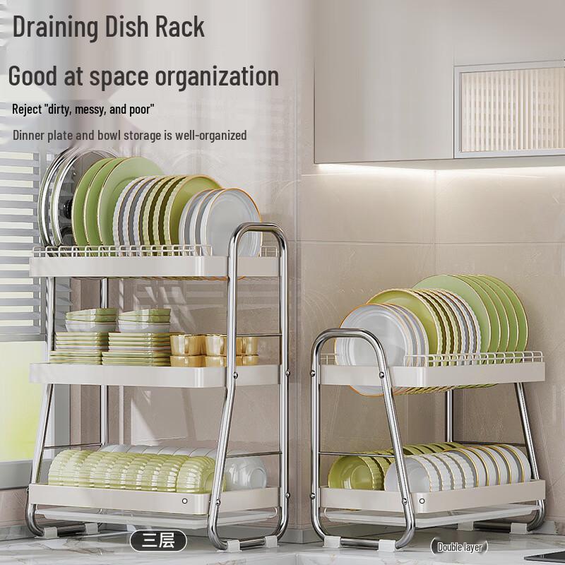 Stainless Steel 3-Tier Kitchen Dish Drying Rack