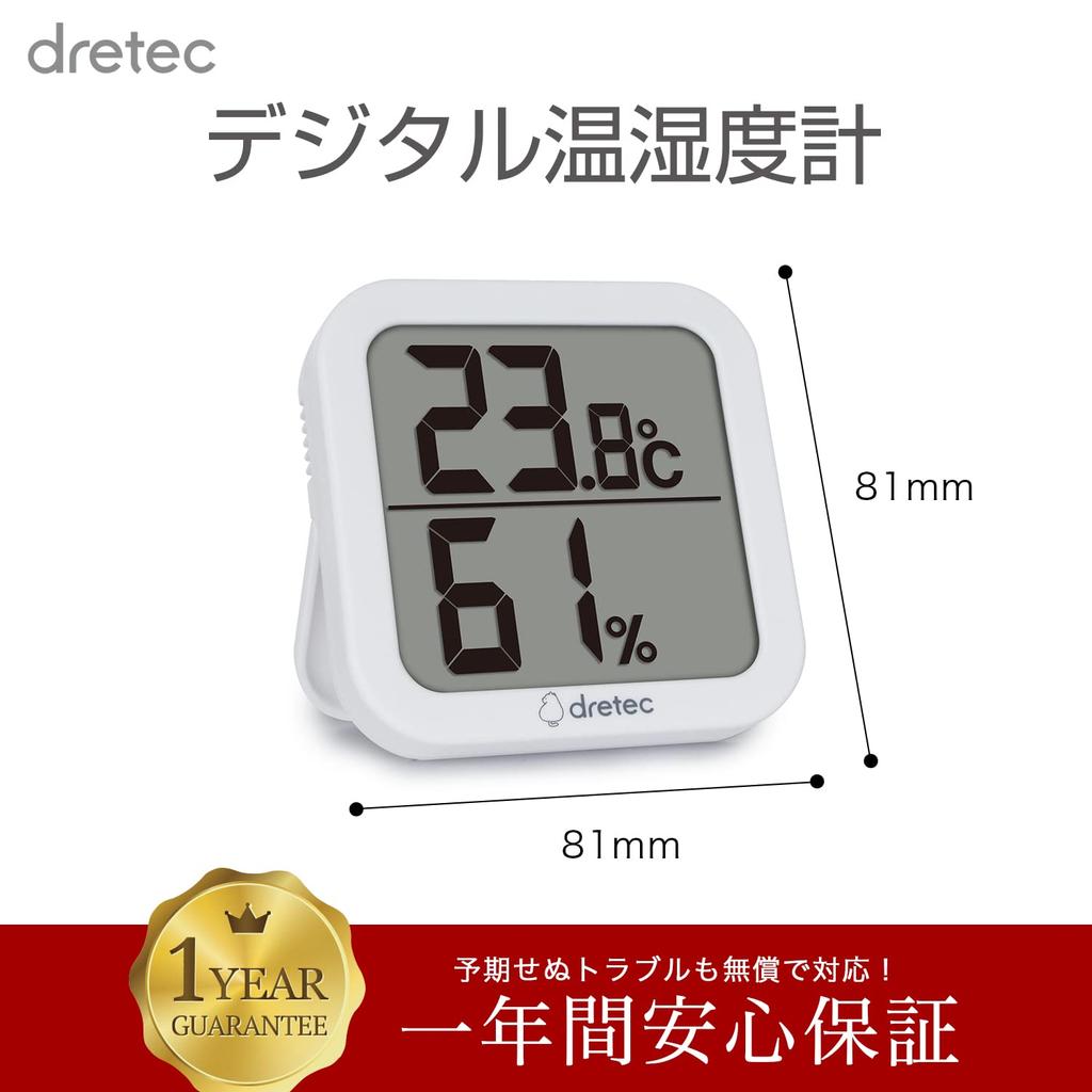 dretec Thermo-Hygrometer, Temperature and Humidity, Digital, Large Screen, Wall-Mounted Stand, White, W81 X D17 X H81mm