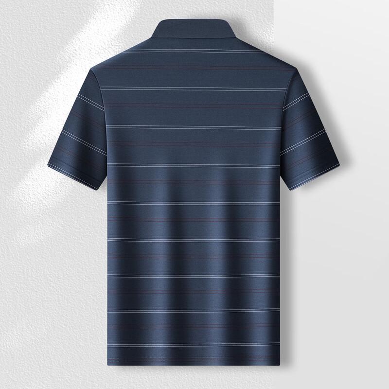 MONTAGUT Men's Striped Silk Blend Polo Shirt
