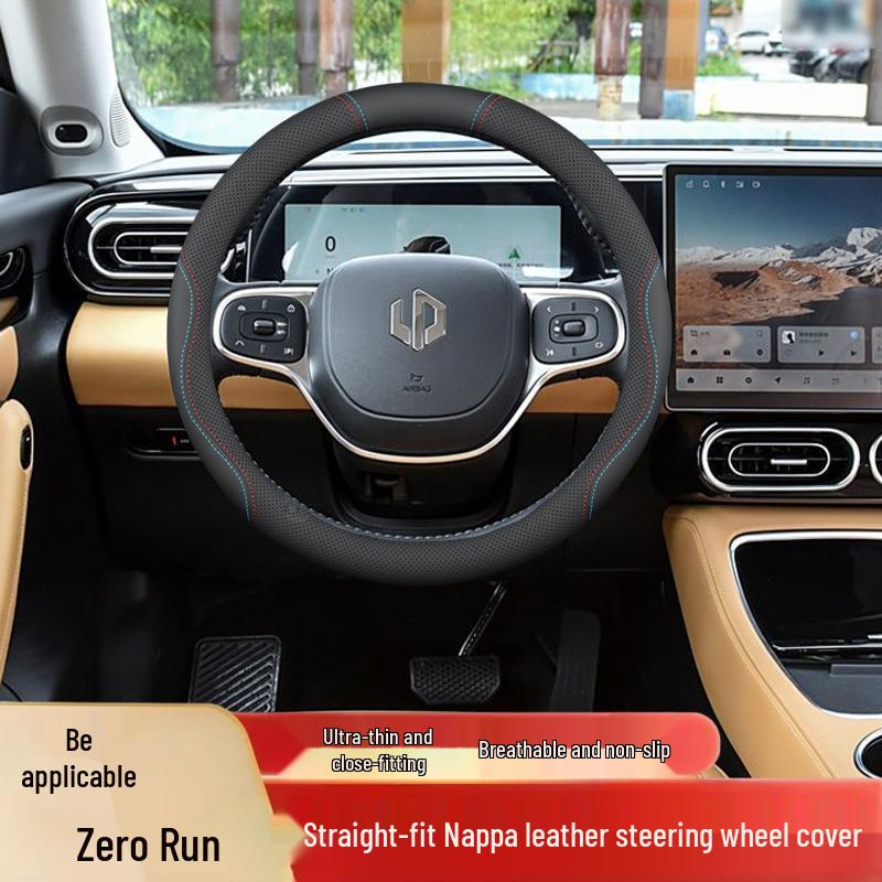 Non-Slip, Odorless Steering Wheel Cover for Leapmotor C11: 25 Models, Easy Fit, No Hand-Stitching Needed.
