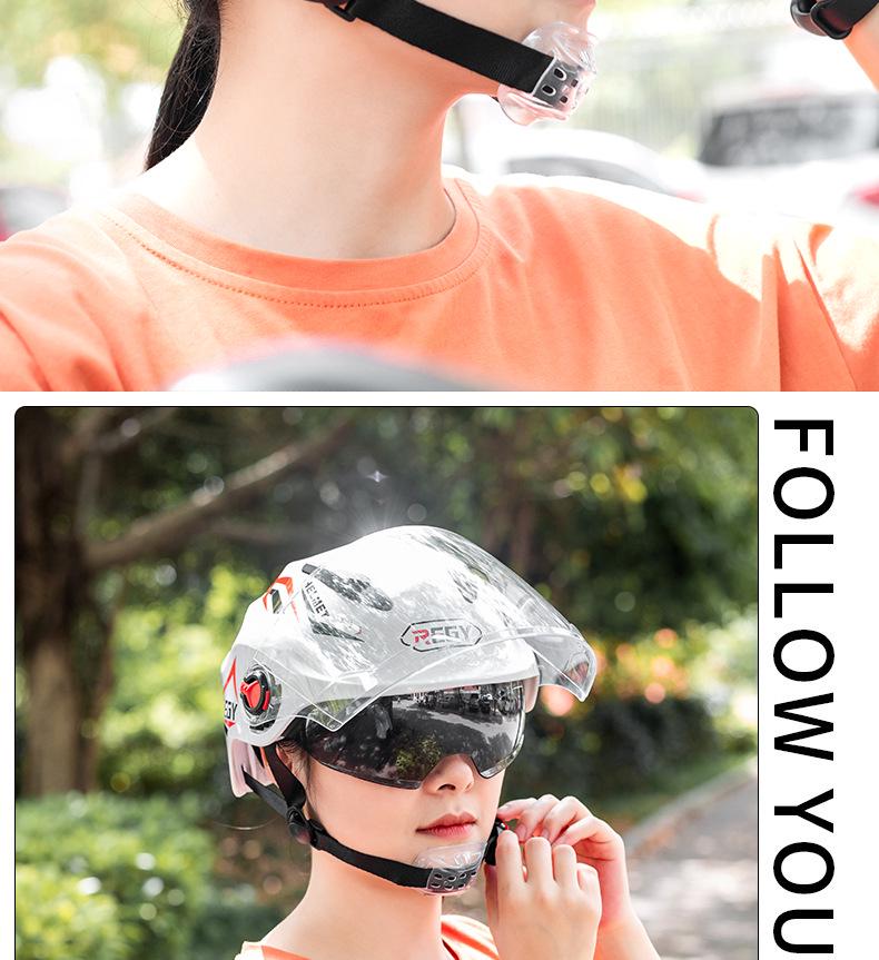 Dual-Lens Electric Vehicle Helmet for All Seasons - Unisex