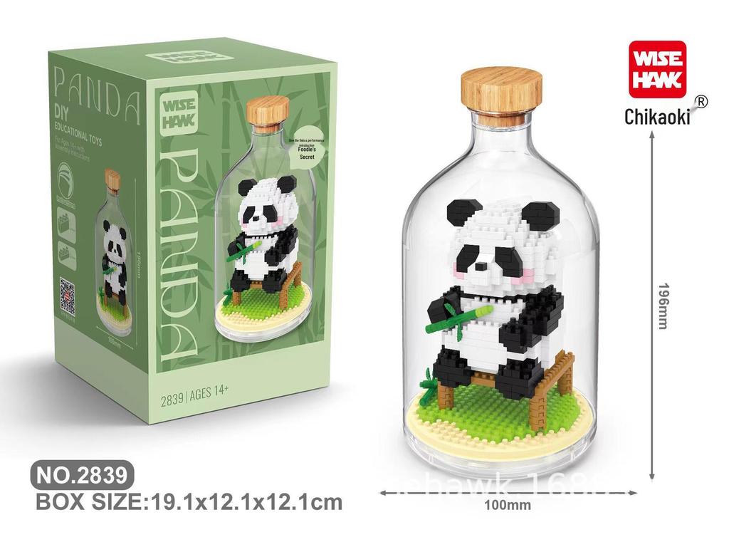 Panda Huahua Creative Micro-Particle Building Blocks for Kids - Educational Toy Gifts for Children's Day