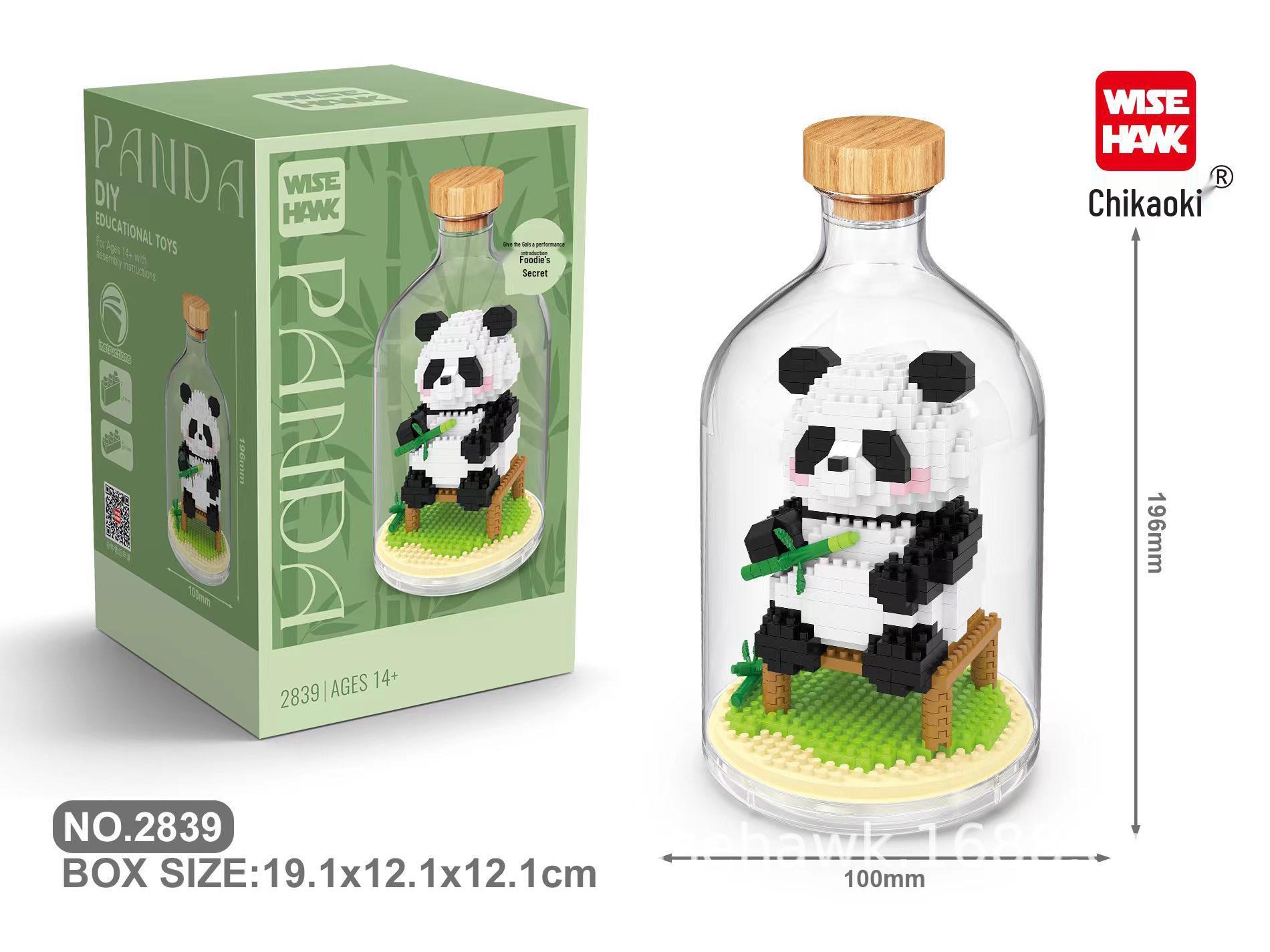 

Panda Huahua Creative Micro-Particle Building Blocks for Kids - Educational Toy Gifts for Children s Day