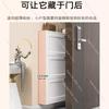 Household Shoe Cabinet, Steel Entrance, Large-capacity Flip-top Shoe Rack, Space-saving, Narrow Storage Organizer