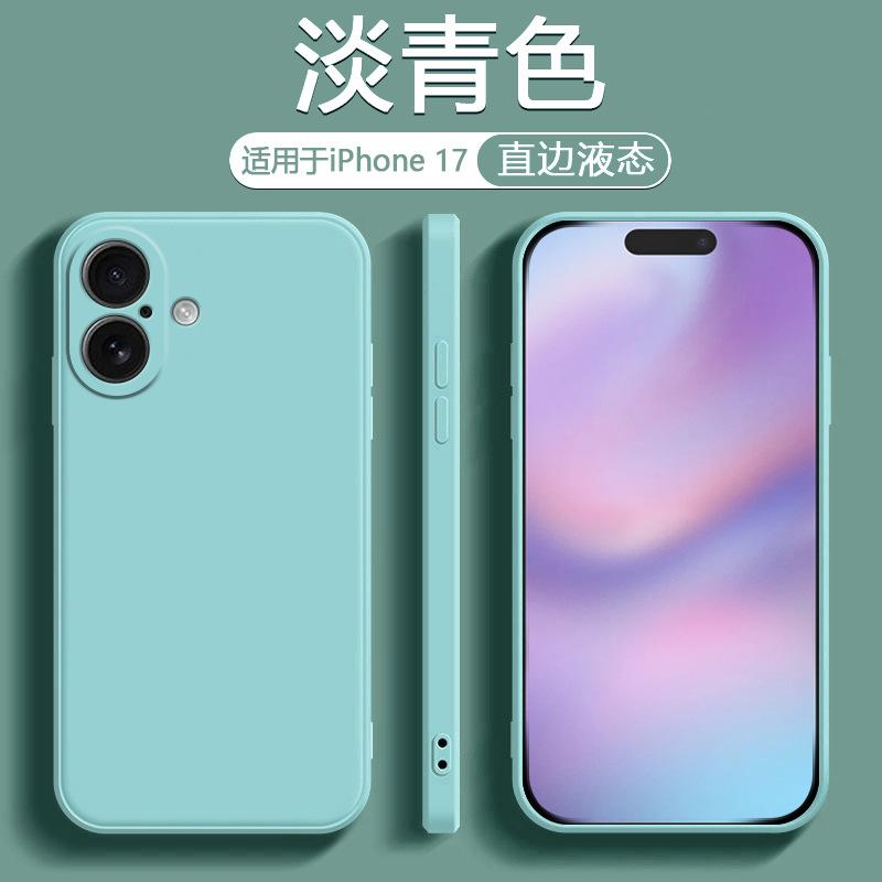 Applicable To Apple 11 Mobile Phone Case New Straight Edge Liquid Silicone iPhone11ProMax Anti-drop Case High-end