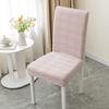 Four-season Elastic Thickened Full-inclusive Chair Cover Seat Dining Table Cover Universal Set