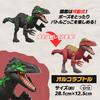 Mattel Jurassic World Tear-Off Dinosaur Excavation Surprise A Assortment Kids Figures Dinosaur Figures 2 Figures per Box Set Ages 6 and Up Multi JKN04