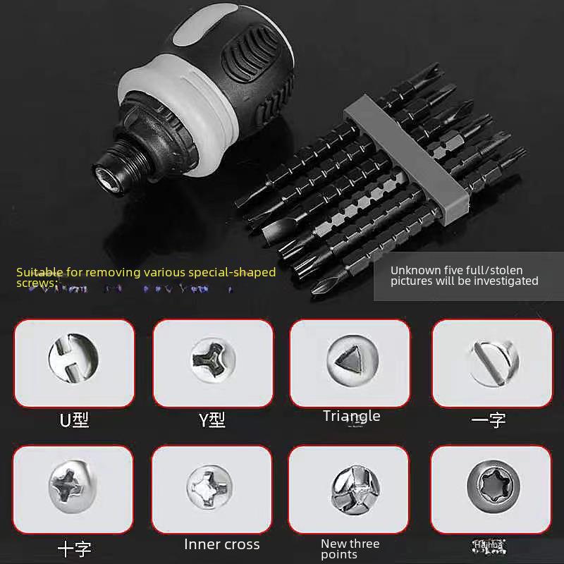 Multifunctional Ratchet Screwdriver Set: 13-in-1 Special-Shaped with 7-in-1 Cross & Flat Heads