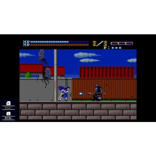 Dream Warrior Valis Collection Ii - Switch
