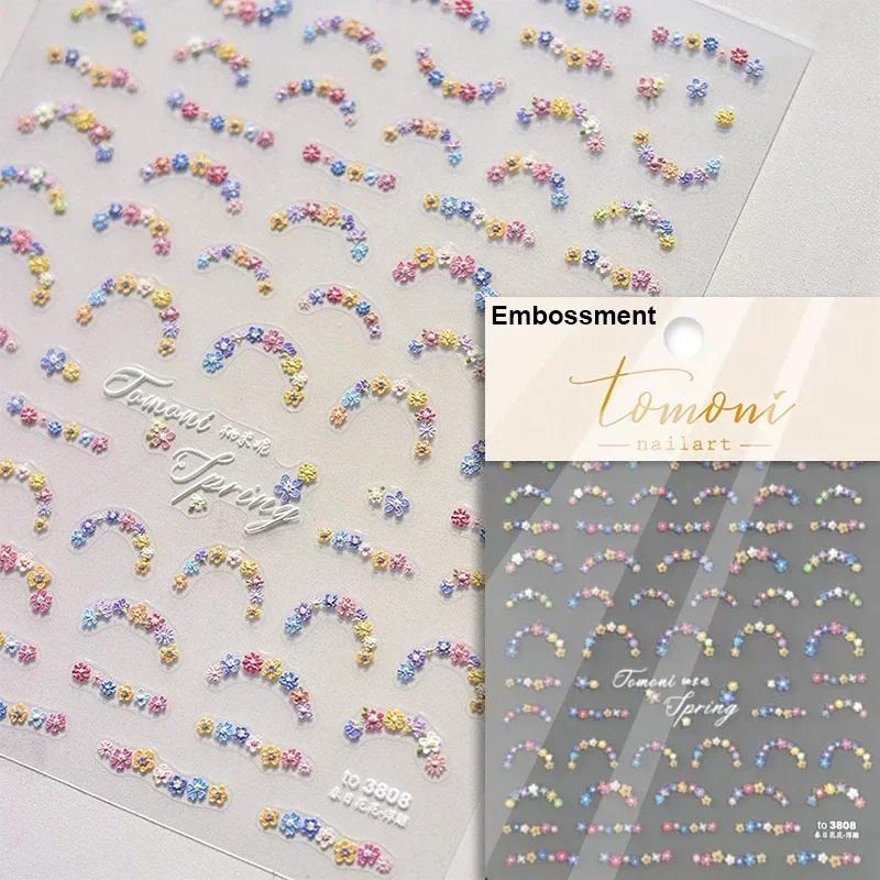 1 Pc 5D Sunflower Nail Stickers Rose Daisy Cherry Blossom Self-adhesive Nail Art Stickers Oil Painting Decorative Sticker