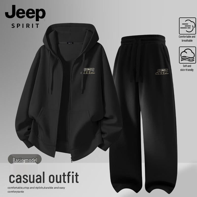 

Мужской комплект: Худи и Штаны JEEP SPIRIT 2XL