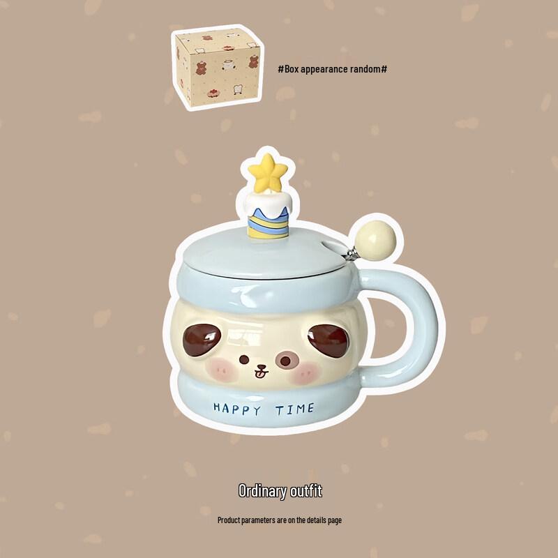 Cute Ceramic Mug with Coaster Gift Set