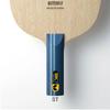 Butterfly SK7 Classic Table Tennis Racket with Table Tennis Sticker (FL)