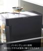 Yamazaki (Yamazaki Industries) Airtight Rice Bin, 10kg, with Measuring Cup, Black, Approx. W30.7 X D19.7 X H31.2cm, Tower Series, Moisture and Oxidati
