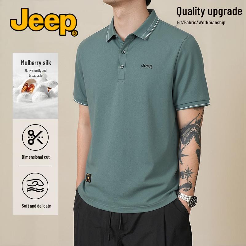 Мужская быстросохнущая рубашка-поло JEEP из смесовой ткани с шелком M озеро зеленый
