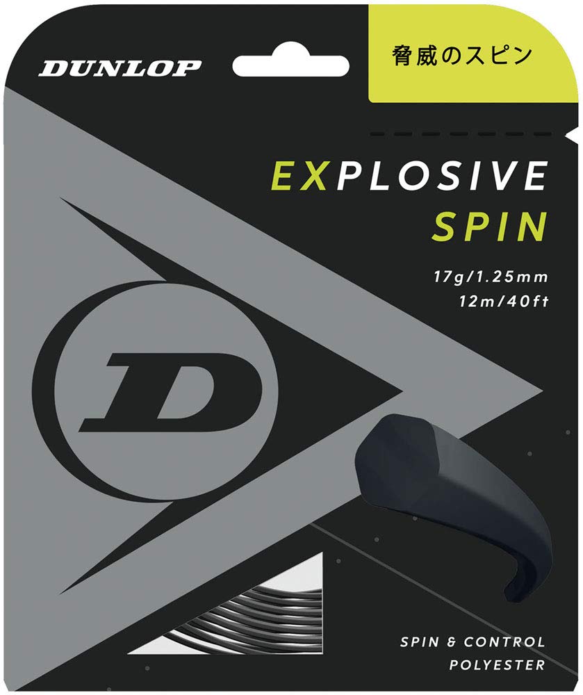 

Теннисная ракетка Dunlop Explosive Spin DST11001, 12 м, Черный, 1,25 мм,