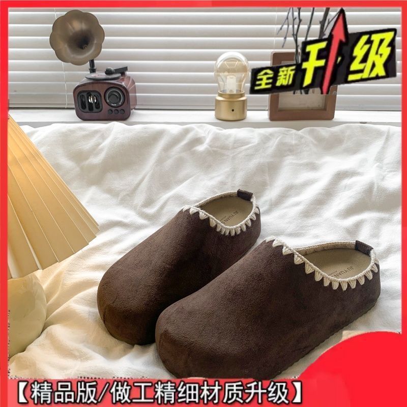 22 новые осенне-зимние головки сумок шлепанцы Birkenstock носить ретро верблюжий уродливые и милые толстоподошвенные полутапочки 35