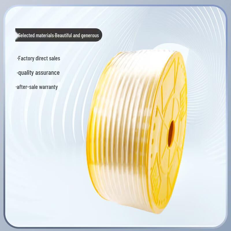 

LijiuHong PU High-Pressure Pneumatic Air Hose