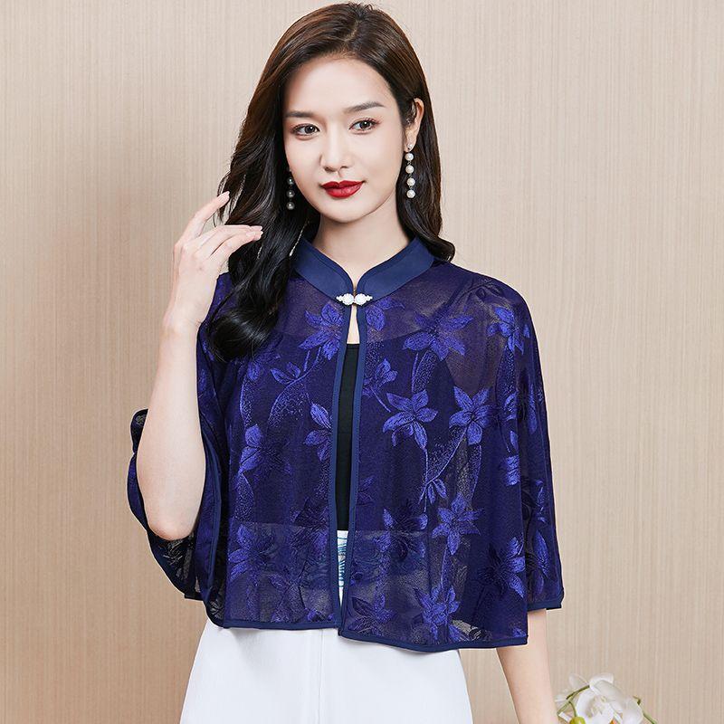 

Cardigan Outer Wear Summer Thin Sun Protection Clothing for Women Short Outer Wear Outwear Small Cape and Shawl Skirt and Top Easiest for Match Thin Tibetan Blue One size