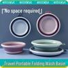 Fourty Thousand Miles Portable Foldable Multi-Purpose Basin