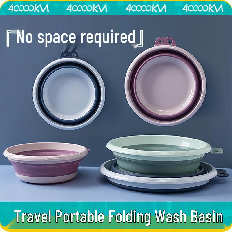 

Fourty Thousand Miles Portable Foldable Multi-Purpose Basin