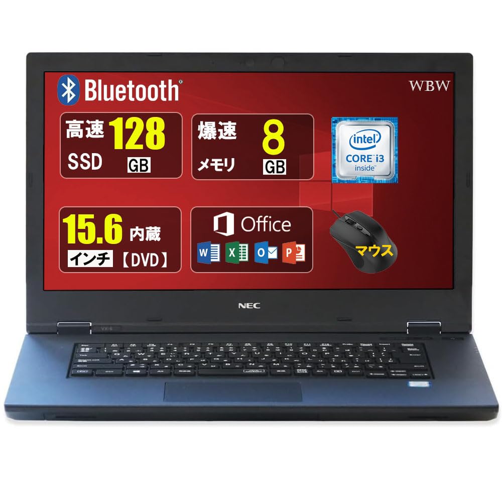 

Вживаний NEC 6-го покоління Core i3 8 ГБ 128 ГБ Microsoft Office Windows DVD USB Миша Заводське налаштування Завершено 8 ГБ 128 ГБ Ноутбук, ОЗУ, SSD, 2019, 15,6-дюймовий чорний