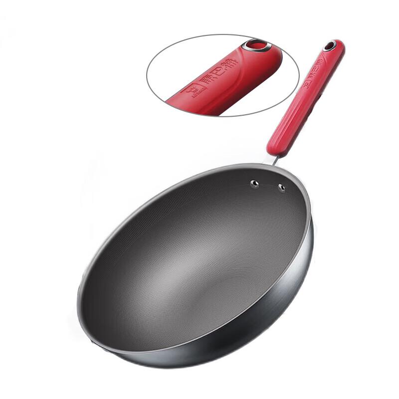 Kangbahu Titanium Shield Non-stick Wok