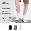 Yoga & Pilates – Socken für Yoga