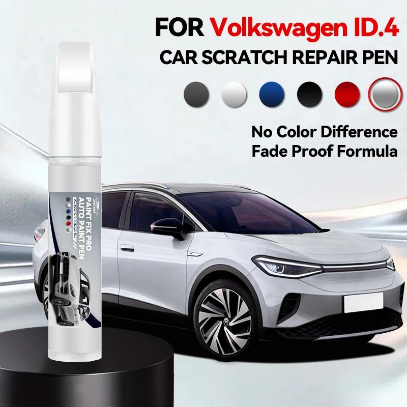 Car Dedicated Paint Pen Touch Up For Volkswagen ID.4 2020 2021 2022 2023 2024 2025 Automotive Paint Pen Car Scratch Repair Auto