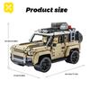 1:8 Multi-Model Building Blocks Car Off-Road/Racing/Truck Educational Bricks Parent-Child Interactive Toy Kid Adult Assemble Set