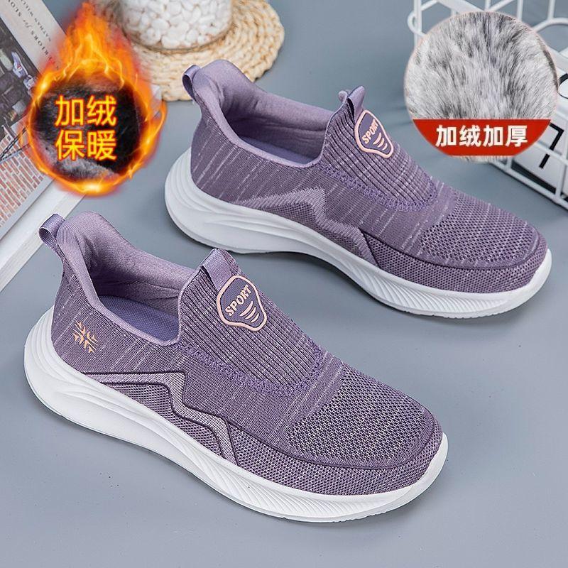 

Mesh Laobei autumn and winter one-pedal casual mother shoes soft-soled non-slip walking shoes middle-aged and elderly breathable sports shoes 35