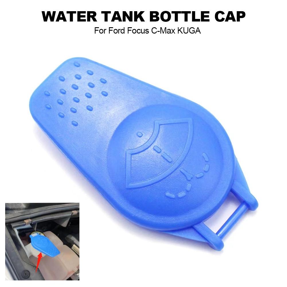 Car Water Tank Bottle Cap Windshield Wiper Washer Fluid Reservoir Cover for Ford Galaxy Focus C-Max Kuga I MK1 Mondeo 4 S-Max