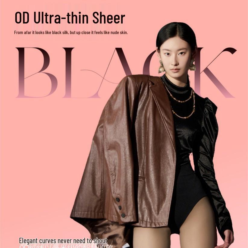Lanmengdi LA2723/LA2725 Black Silk Plus Size 300g Abdomen Control