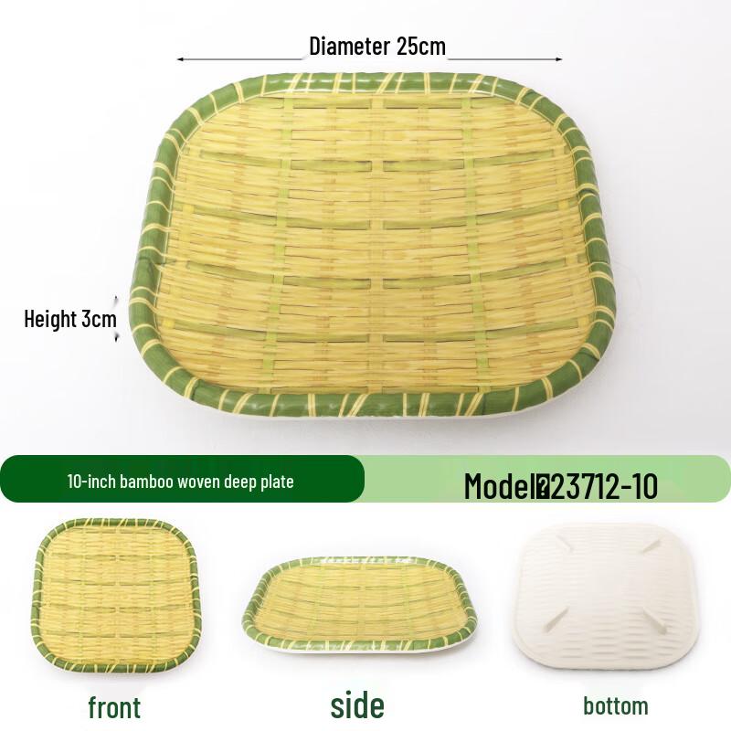 Nordycki Styl Imitacja Bambusa Melamina Talerz do Sałatki