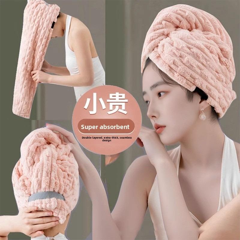Hair Drying Cap for Bathing with Waterproof Function. Super Fast Drying. Thick and Large Size. Made of Coral Fleece. Cute Design.