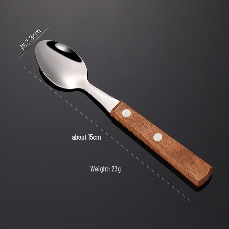Qianxing Stainless Steel Wooden Handle Cutlery Set