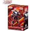 [BANDAI (BANDAI)] Action Figure Kamen Rider Geetz Magnum Boost Form