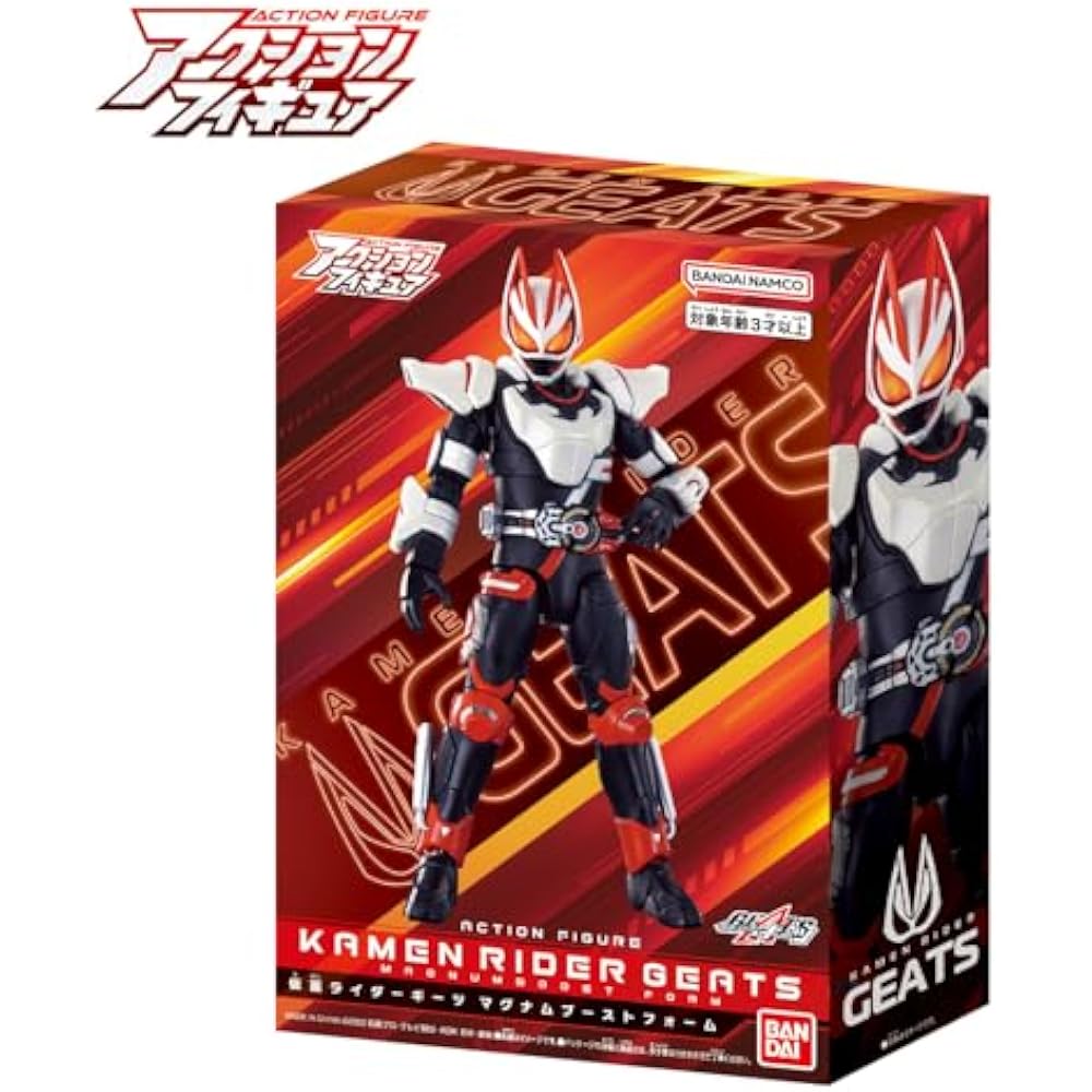 [BANDAI (BANDAI)] Action Figure Kamen Rider Geetz Magnum Boost Form
